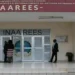 INAAREES avalia 96 instituições de ensino superior a partir de 19 de Outubro