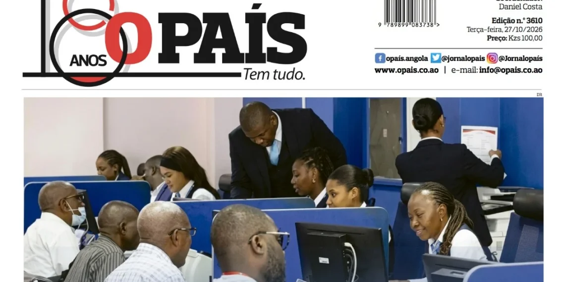 Editorial: Motor de comércio