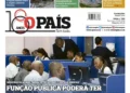 Editorial: Motor de comércio